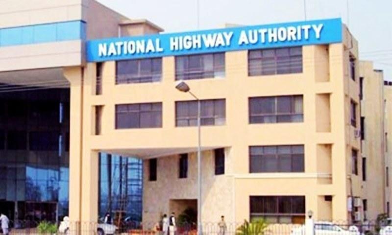 NHA Launched E-Bidding System in Collaboration with Tejari Pakistan