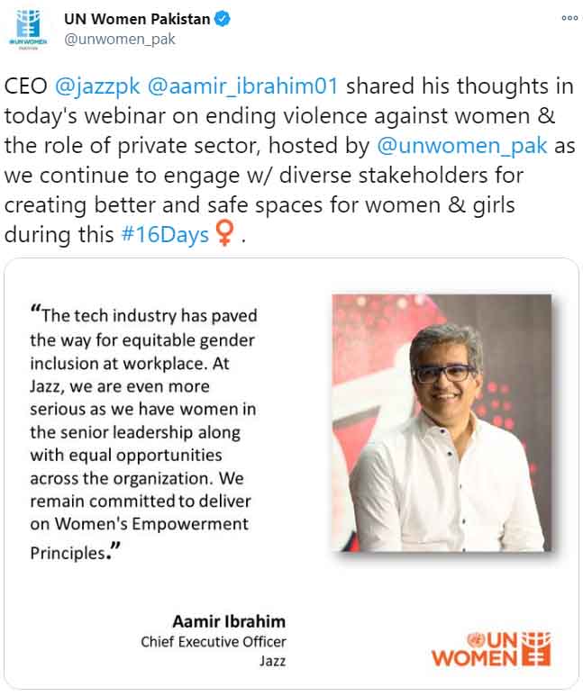 It is our collective moral and human obligation to empower women in today’s fast-paced digital age: Aamir Ibrahim