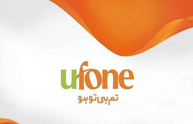 Celebrate Independence Day with Ufone’s Befikri