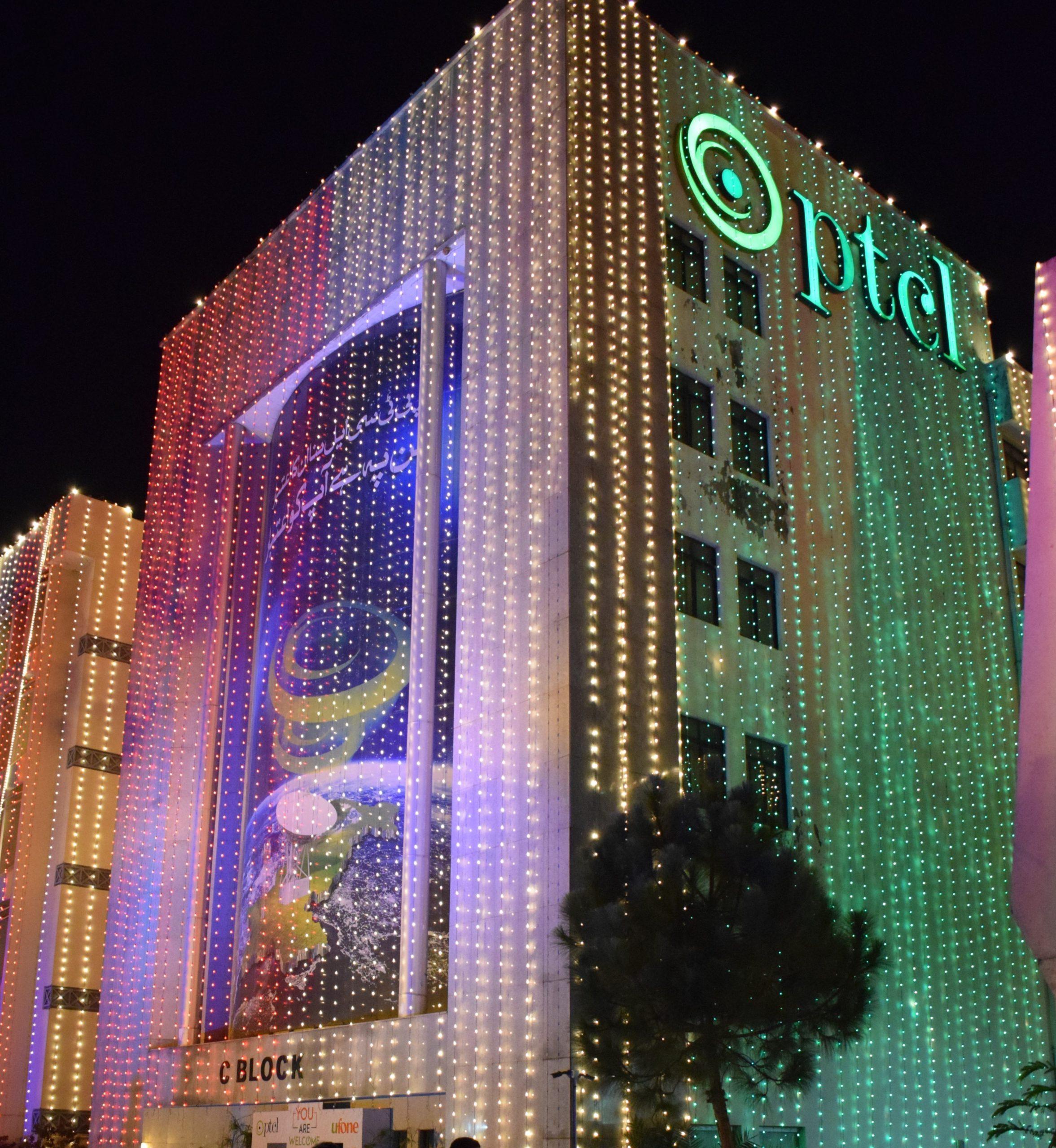 PTCL Groups celebrates the 75th Independence Day of Pakistan  with national zeal and fervor