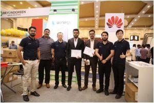 Huawei initiates Digitalized Green