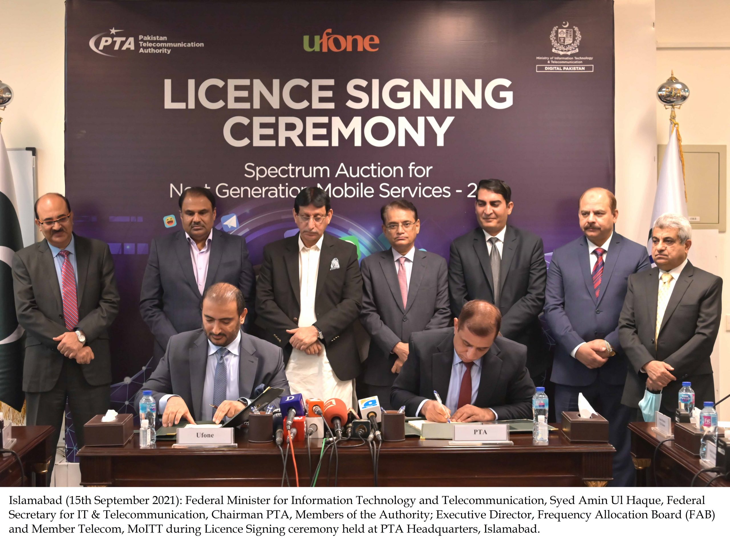 Ufone Awarded License for Next Generation Mobile Services