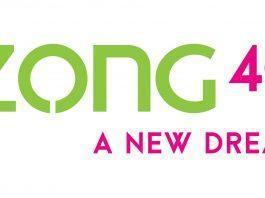 zong-launches-graduate-trainee-programme-2016-fresh-graduates-across-pakistan