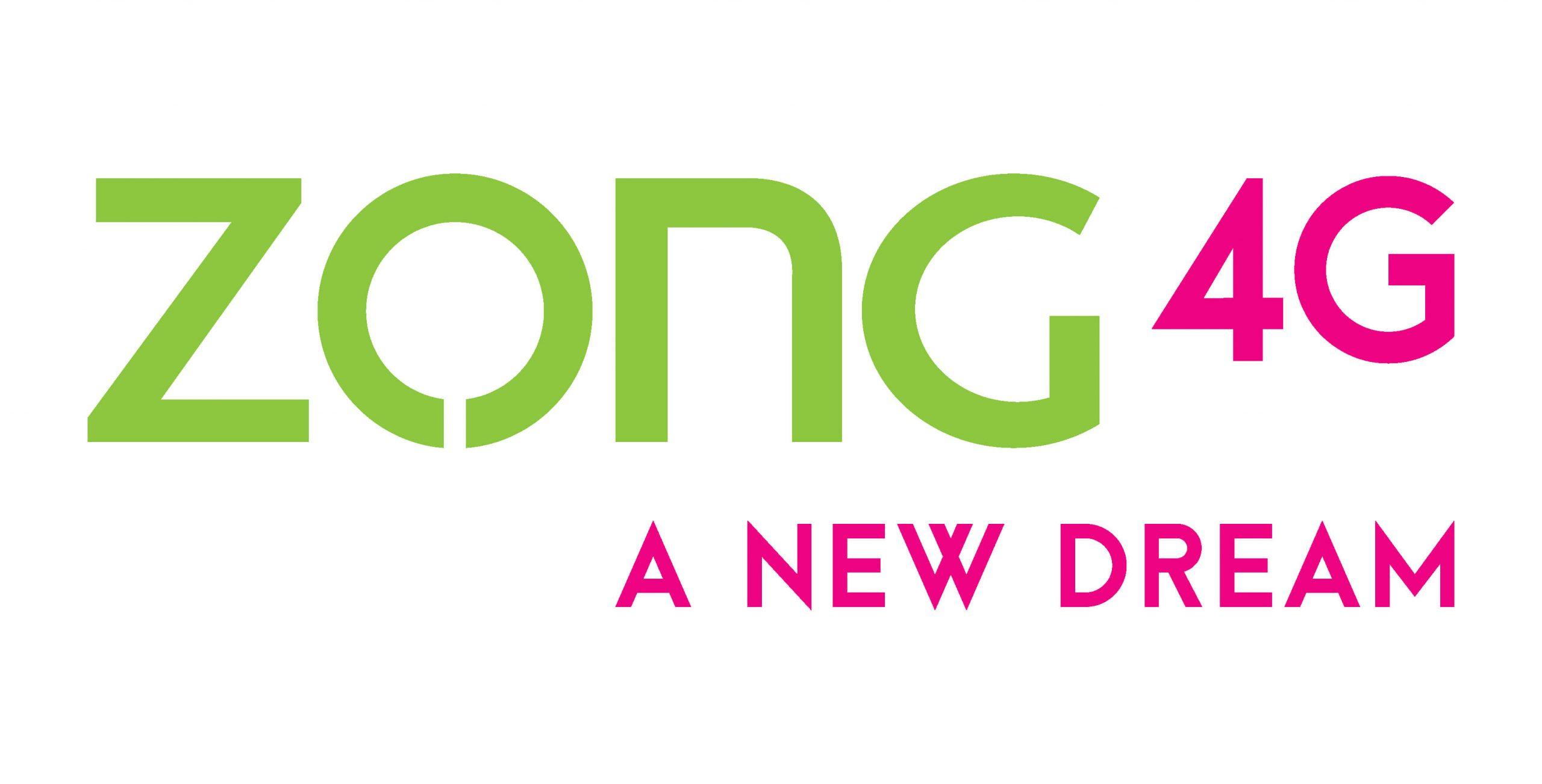 Fantastic Prizes Up For the Takers as My Zong App presents its Reward Competition