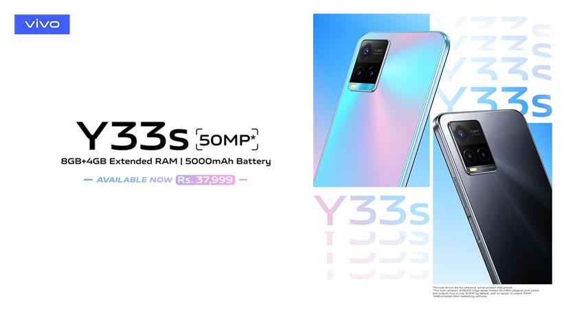vivo’s Latest Y33s is Now Available in Pakistan