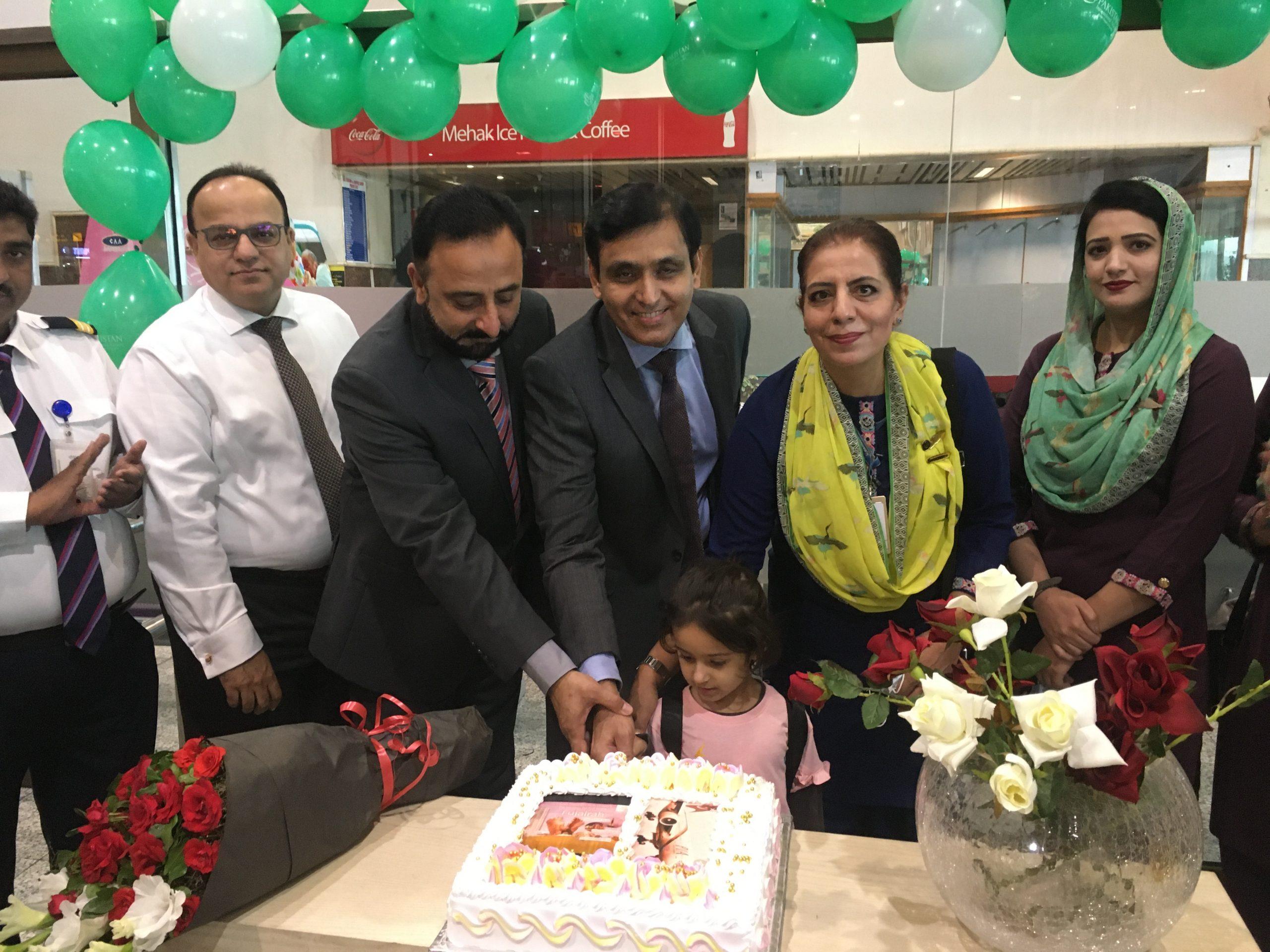 PIA has initiated flights from Pakistan to Fujairah (UAE).