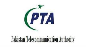 Pakistan Telecommunication Authority (PTA) to Conduct Surprise Raids on Illegal Internet Café Operators