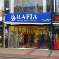 Rafia.pk Has Announced to Open its Outlet in Rawalpindi
