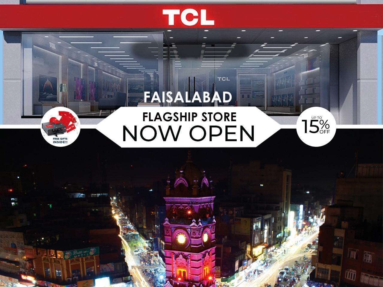 TCL opens its first flagship store in Faisalabad