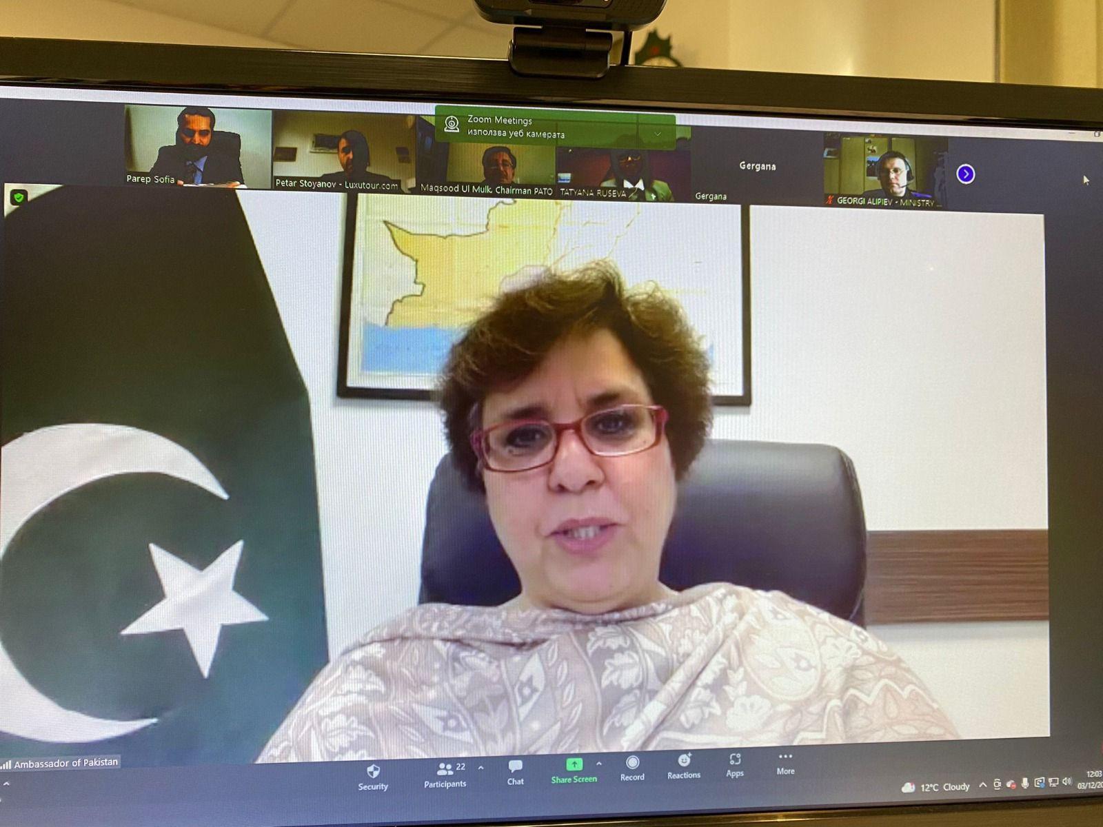 Webinar on ‘Pakistan as Tourist Destination’ Organized by the Embassy of Pakistan in Bulgaria