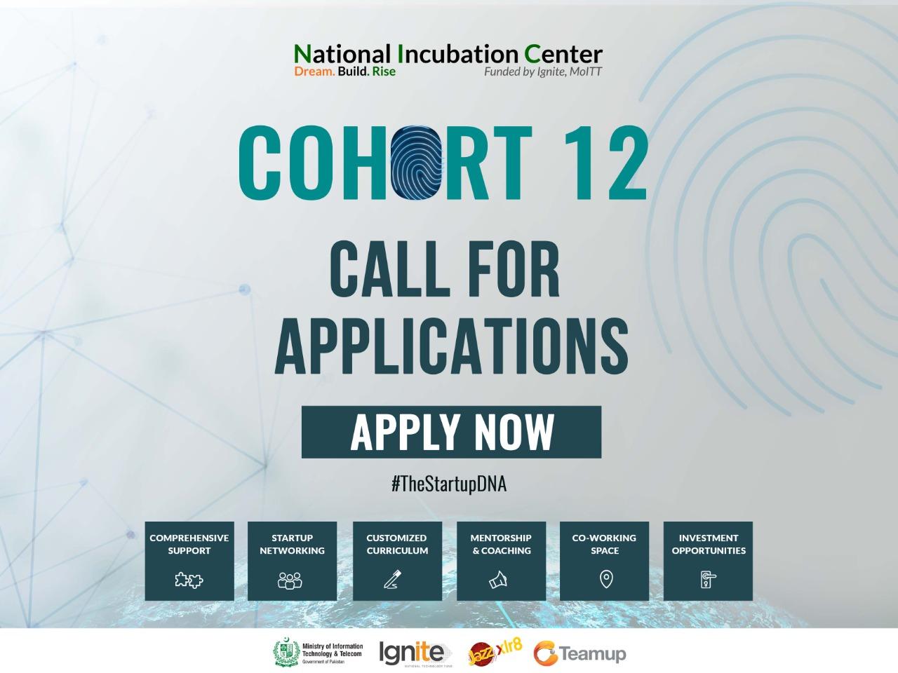 Applications Open for National Incubation Center’s 12th Start-up Incubation Cohort