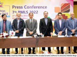 pfma-pta-held-joint-press-conference-to-announced