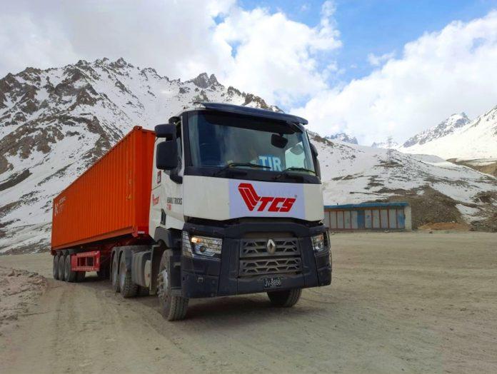 WhatsApp Image 2022-01-18 at 10.27.57 PM tcs-trail-blazing-new-routes-and-trade-corridors