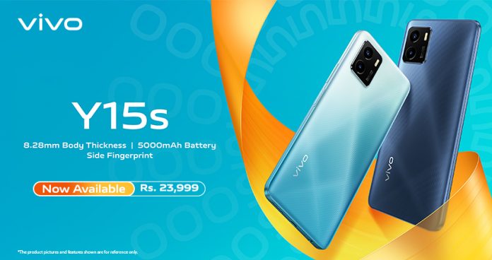 Y15sLaunch vivo-y15s-with-trendy-design