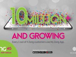 my-zong-app-becomes