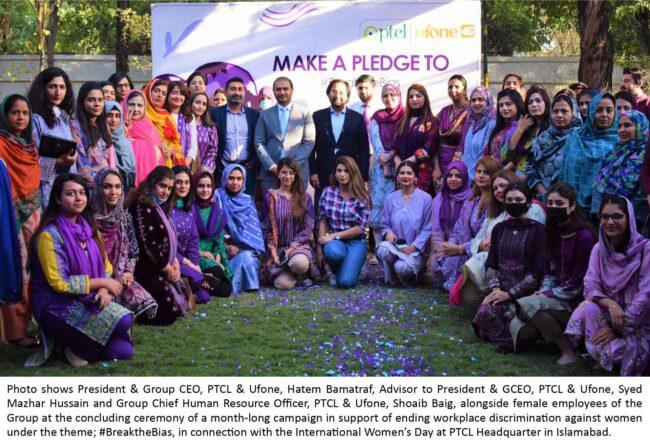 ptcl-group-concludes-month-long-campaign-on-gender-equality