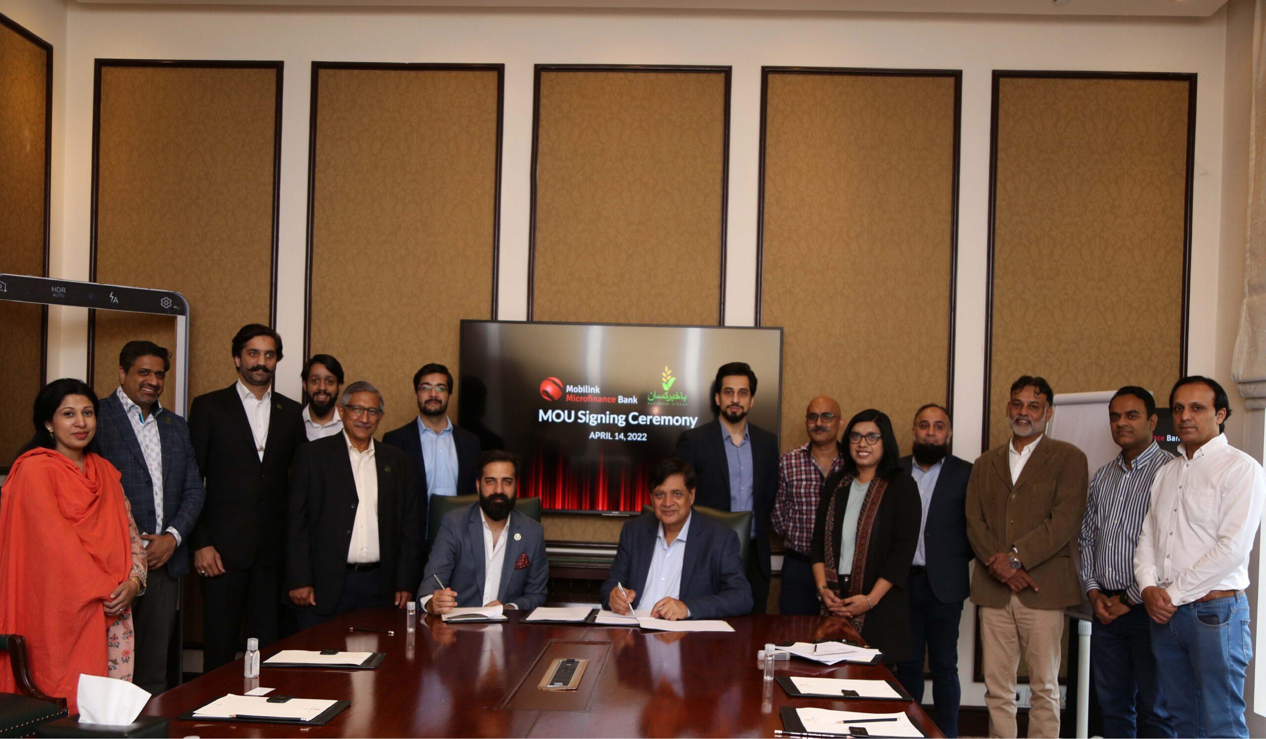 MMBL partners with BaKhabar Kissan to foster a smart digital ecosystem for its growing Agri-customers across Pakistan