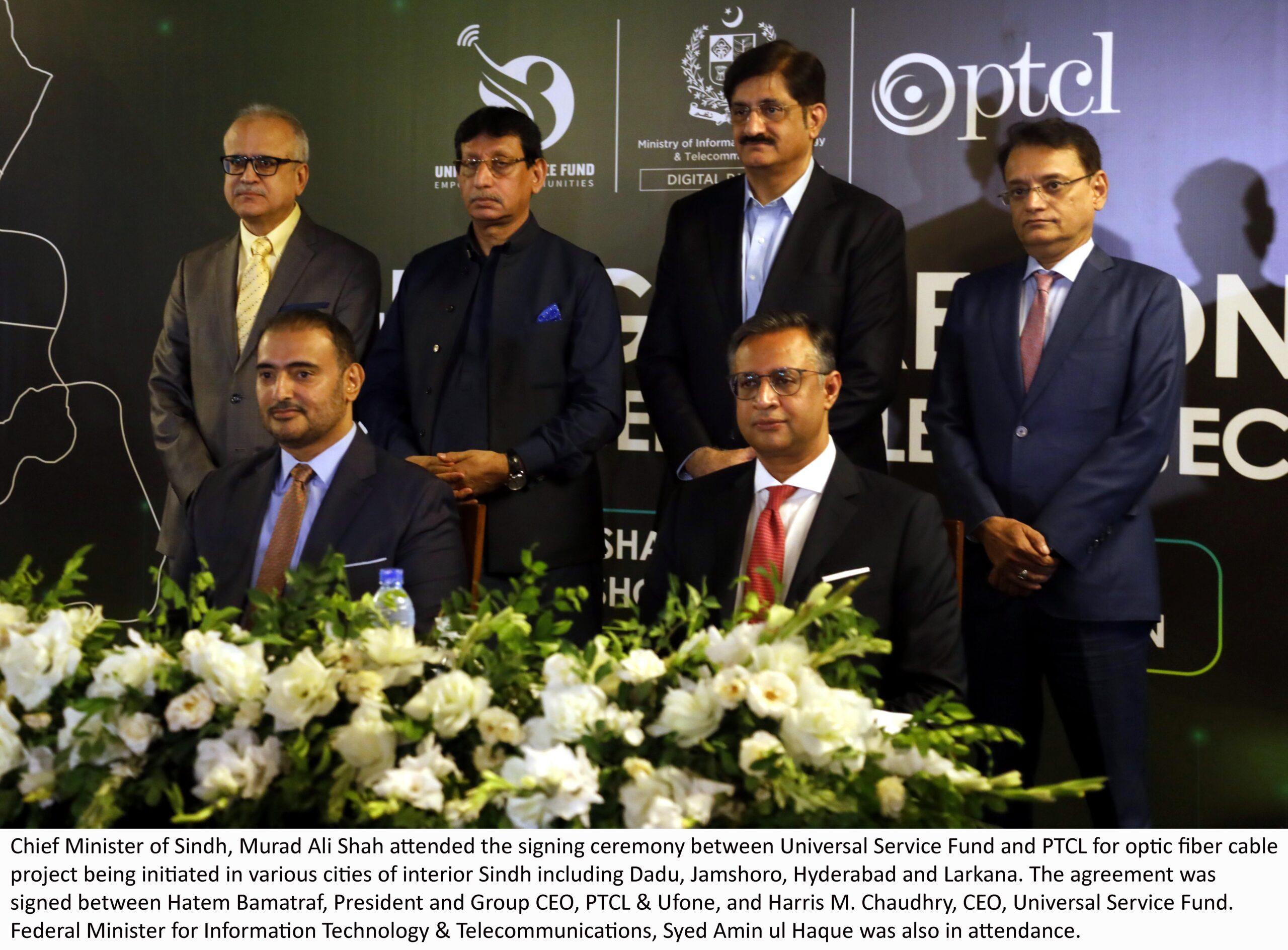 USF and PTCL sign agreement for the optic fiber cable in interior Sindh including Dadu Jamshoro Hyderabad and Larkana