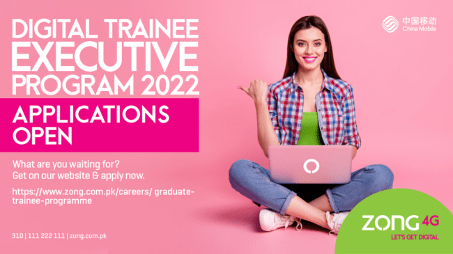 learn-the-skills-of-the-future-with-zong-4gs-digital-trainee-executive-program-dtep