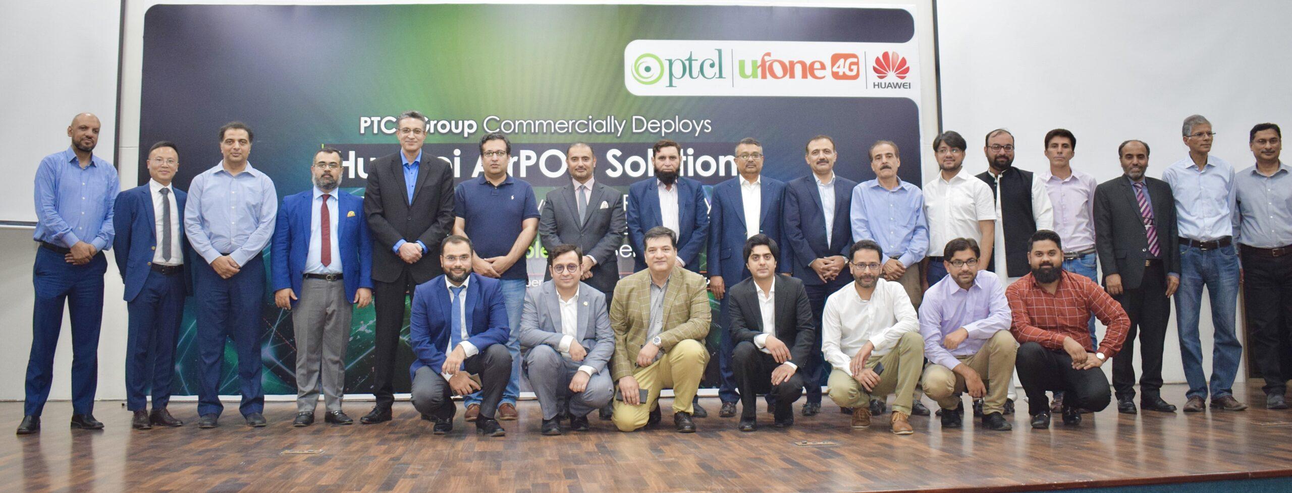 PTCL Huawei successfully deploys Air PON Solution