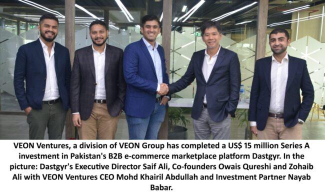 veon-ventures-reignites-pakistans-startup-economy-by-investing-us-15-mn-in-dastgyr