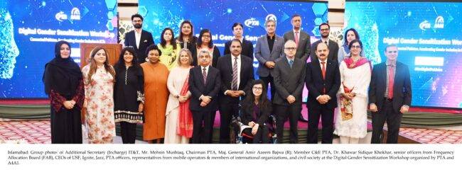 PTA-&-A4A1-Workshop-Highlights-the-Importance-of-Gender-Inclusion-in-ICTs