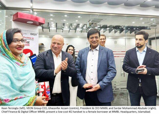 Mobilink-Microfinance-Bank-Promotes-Financial-Inclusion-and-Supports-Farmers