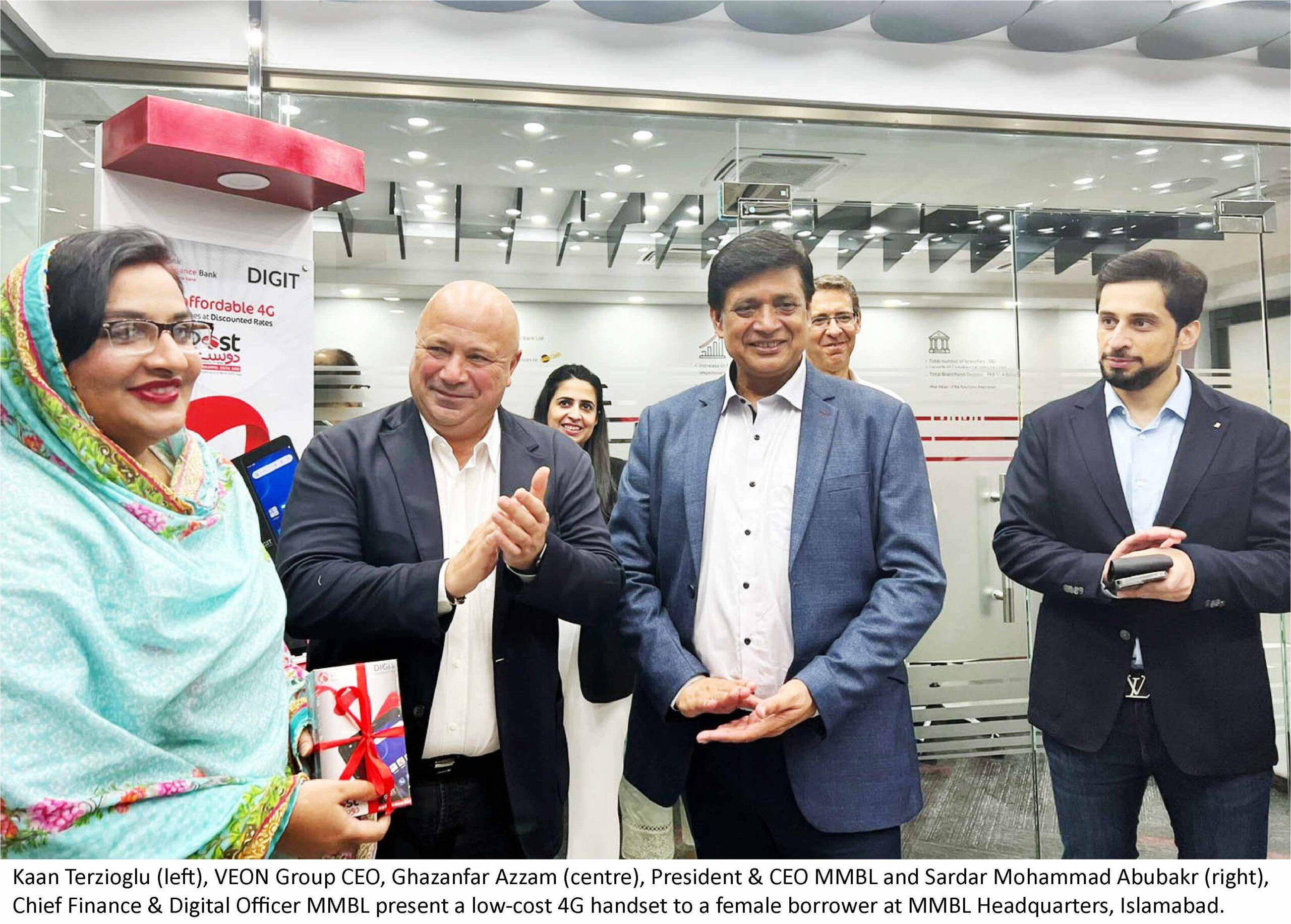 Mobilink Microfinance Bank Promotes Financial Inclusion and Supports Farmers