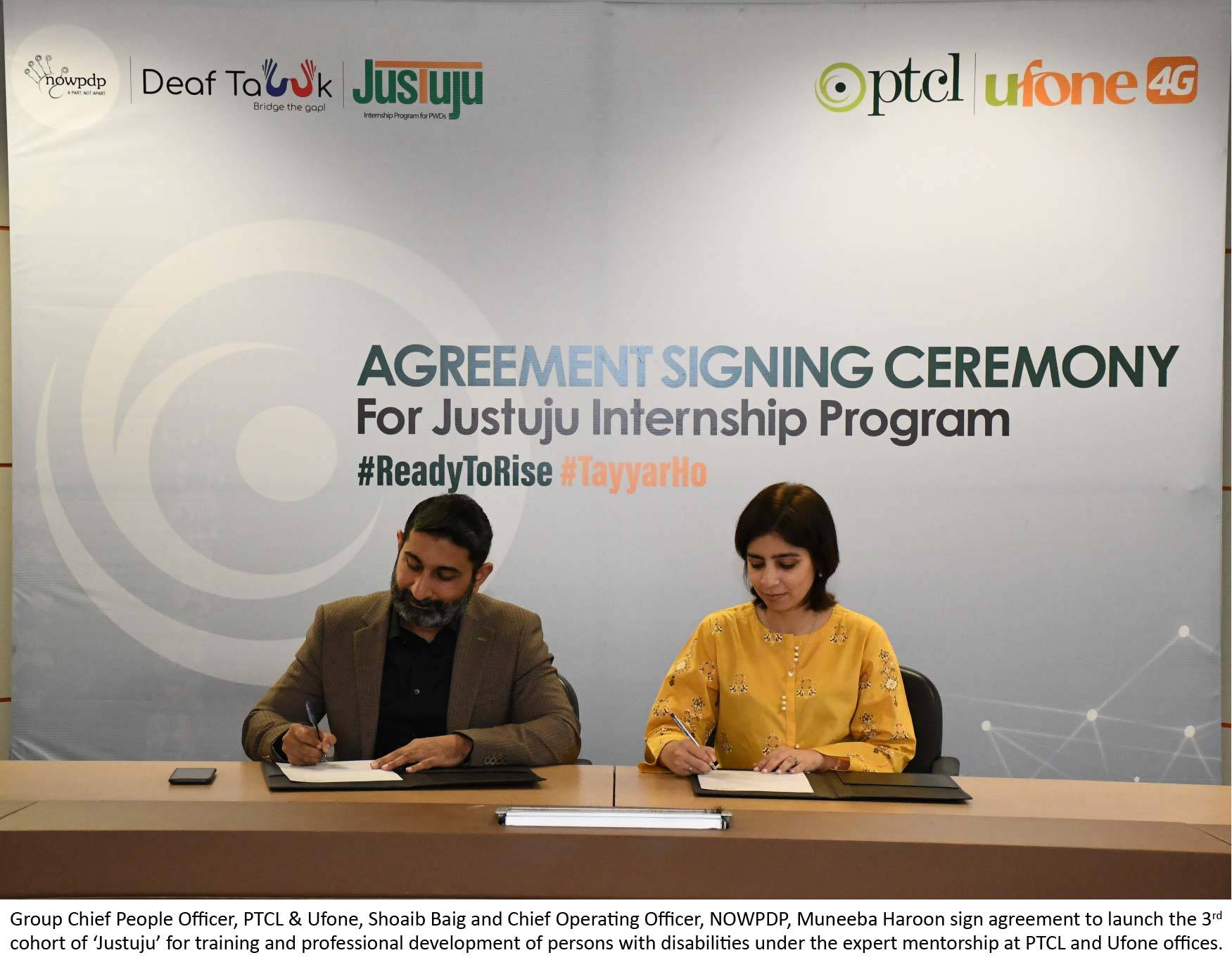 PTCL Group set to launch the third cohort of ‘Justuju’ to upskill  persons with disabilities