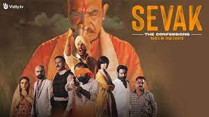 Sevak, The Confessions, web series releases on Vidly.tv