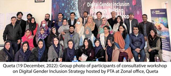 PTA-Hosts-Consultative-Workshop-on-Gender-Inclusion-Strategy-in-Quetta