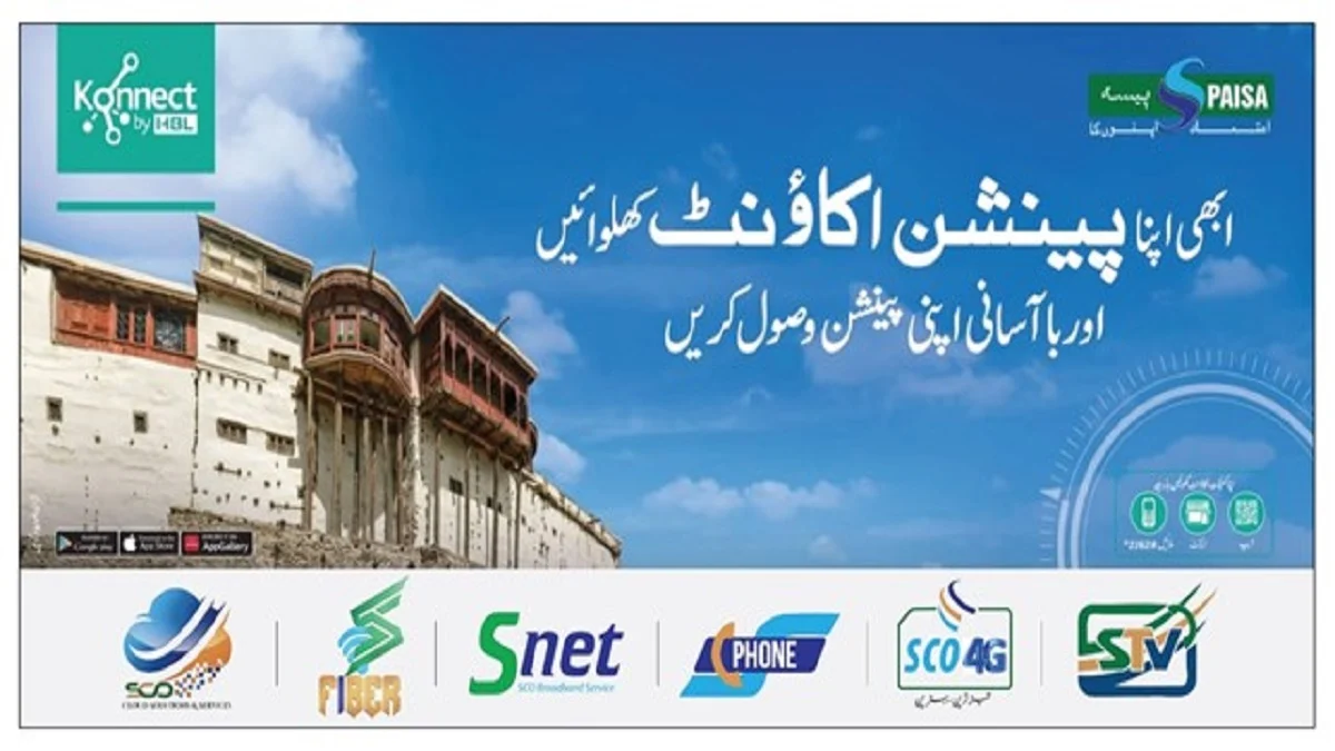 SCO CONTINUES TO SCALE UP ITS FOOTPRINT IN AJ & K AND GB WITH “S PAISA PENSION ACCOUNT”