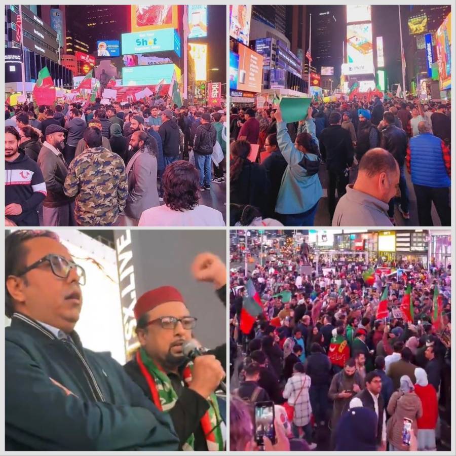 PTI workers protest against the arrest of Imran Khan in New York