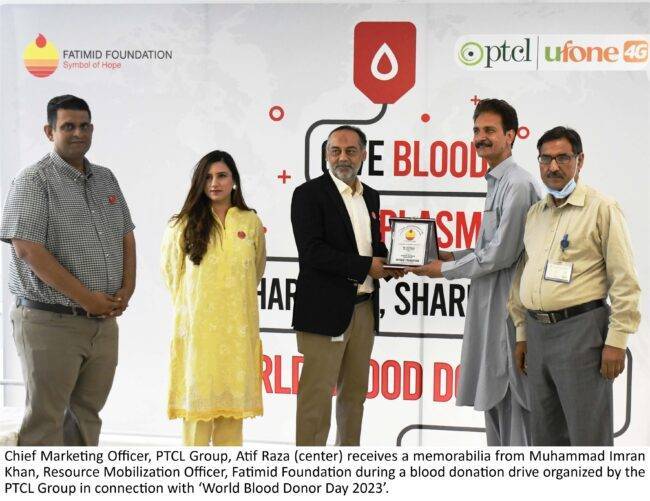 ptcl-group-mobilizes-blood-donation-drive-to-help-give-life-another-chance