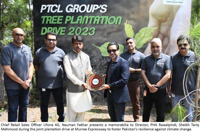 ptcl-group-partners-with-pha-for-climate-resilience