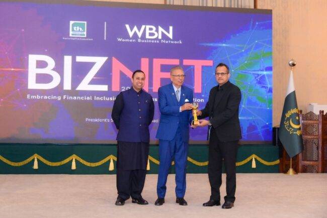 tecno-mobile-receives-prestigious-award-from-the-president-of-pakistan