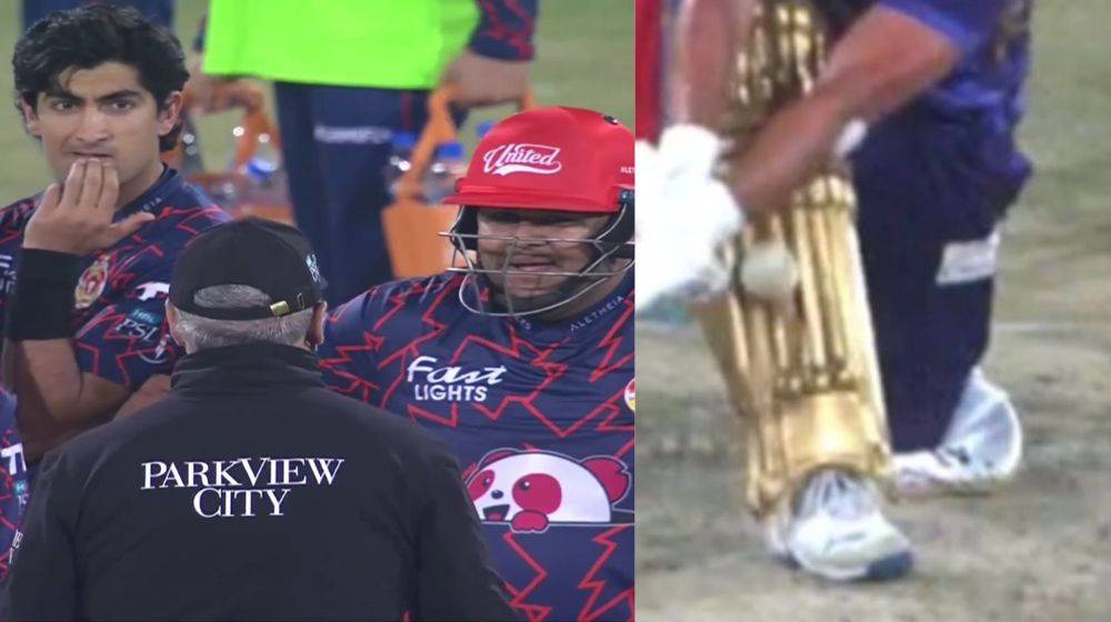 DRS Controversy Rocks PSL 9: Islamabad vs. Quetta Match Altered by Tech Glitch [In-Depth Analysis]