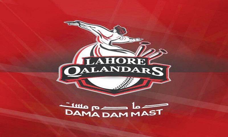 PSL 9: Lahore Qalandars Face Another Setback as Quetta Gladiators Secure Victory