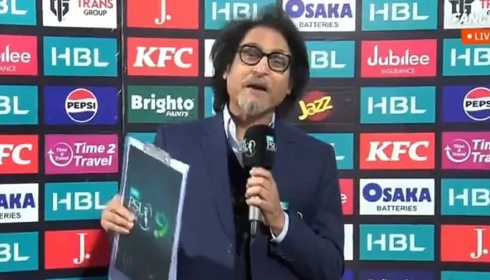 Ramiz Raja’s Hilarious Slip of the Tongue Adds Comedy to PSL 9 Post-Match Ceremony