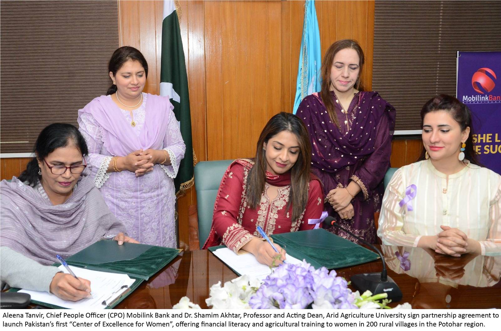 Mobilink Bank Partners with Arid University to Launch “Center of Excellence for Women” Promoting Financial Inclusion
