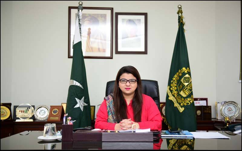 Miss Shiza Fatima Khawaja Appointed as State Minister for IT and Telecom by Federal Government