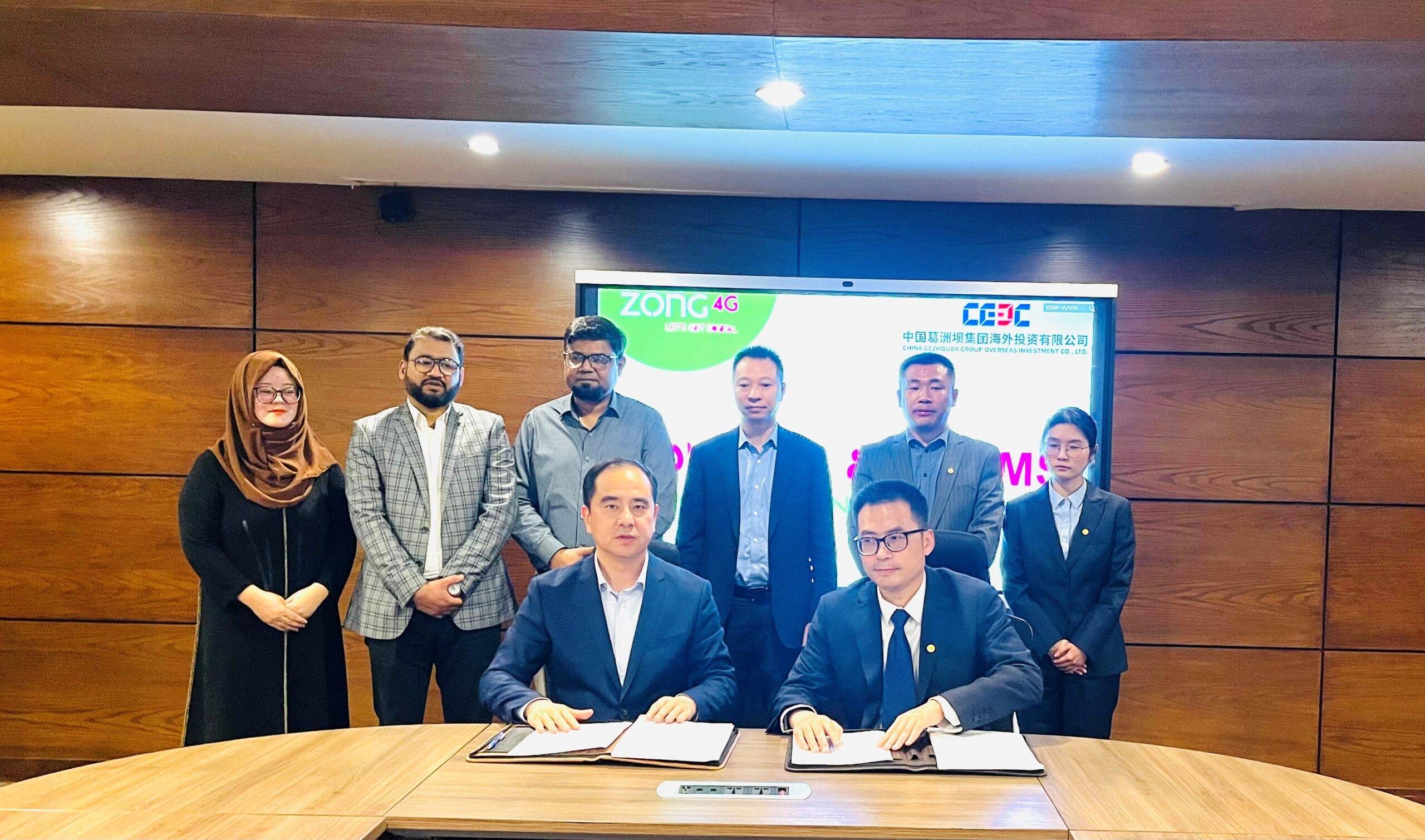 Zong Business and CGCMS Forge Strategic Partnership to Revolutionize Digital Landscape