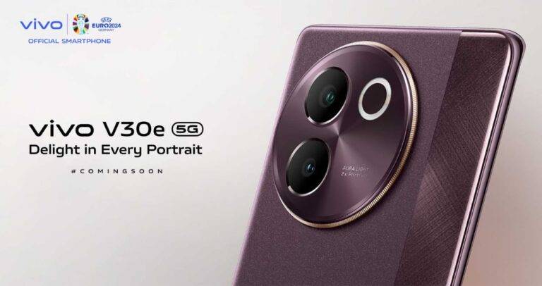 vivo V30e 5G Coming Soon in Pakistan to Elevate Your Life Experience with Elegant Design and Portrait Features