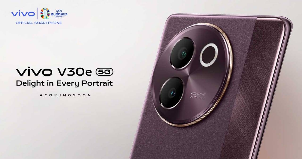 vivo V30e 5G Coming Soon in Pakistan to Elevate Your Life Experience with Elegant Design and Portrait Features