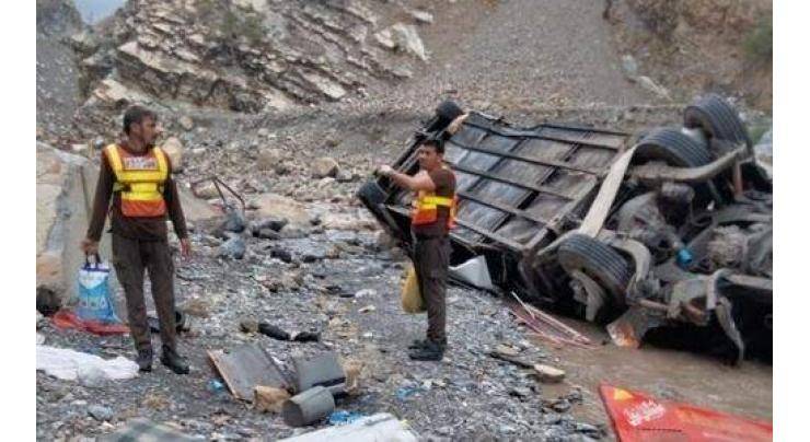 Tragedy Strikes Swat: PC Hotel Staff Vehicle Plunges into Deep Gorge, Claiming 7 Lives and Injuring 5
