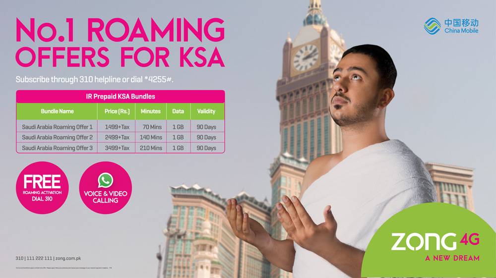 Stay in Touch with Your Loved Ones with Zong Saudi Arabia Direct Dialing Offer