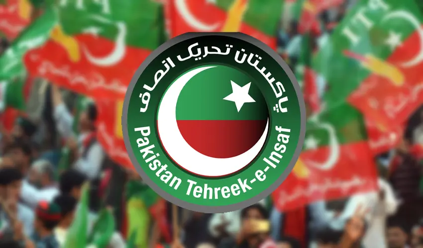 Exclusive: PTI’s Islamabad Rally Request Rejected, Citing Discrimination and Security Concerns