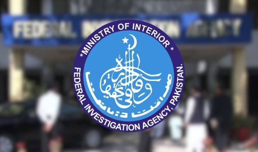 Theft at FIA Zonal Office: Foreign Currency Worth 10 Crores Stolen