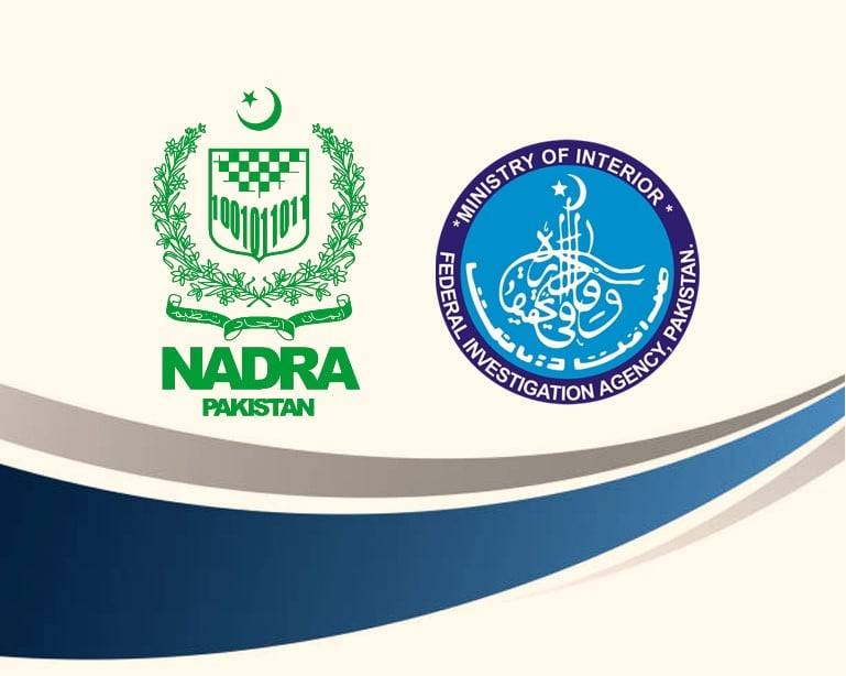 Major Corruption Scandal Unveiled: NADRA and FIA Under Fire for Mishandling of CNIC Issuance to Non-Nationals
