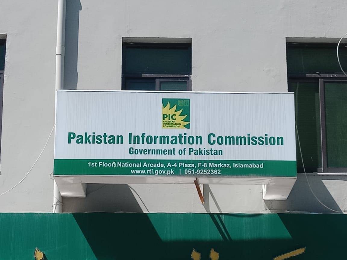 Information Right Commission in Islamabad Exposed: Officers Absent, Employees Idle